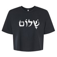 Shalom In Hebrew Letters Bella+Canvas Jersey Crop Tee