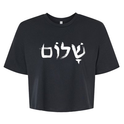 Shalom In Hebrew Letters Bella+Canvas Jersey Crop Tee