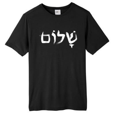 Shalom In Hebrew Letters Tall Fusion ChromaSoft Performance T-Shirt