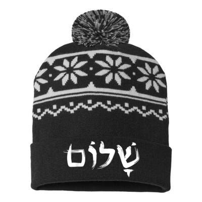 Shalom In Hebrew Letters USA-Made Snowflake Beanie