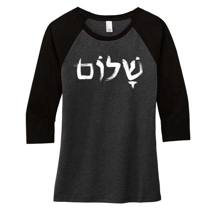 Shalom In Hebrew Letters Women's Tri-Blend 3/4-Sleeve Raglan Shirt