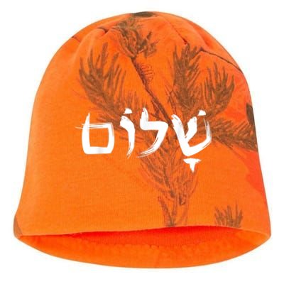 Shalom In Hebrew Letters Kati - Camo Knit Beanie