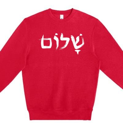 Shalom In Hebrew Letters Premium Crewneck Sweatshirt