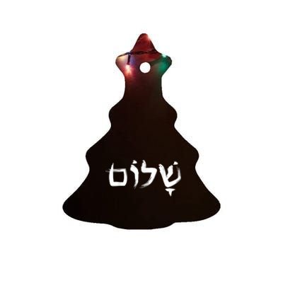 Shalom In Hebrew Letters Ceramic Tree Ornament