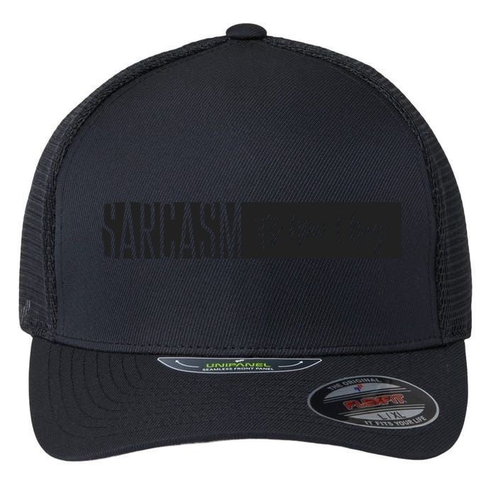 Sarcasm It's How I Hug Funny Flexfit Unipanel Trucker Cap