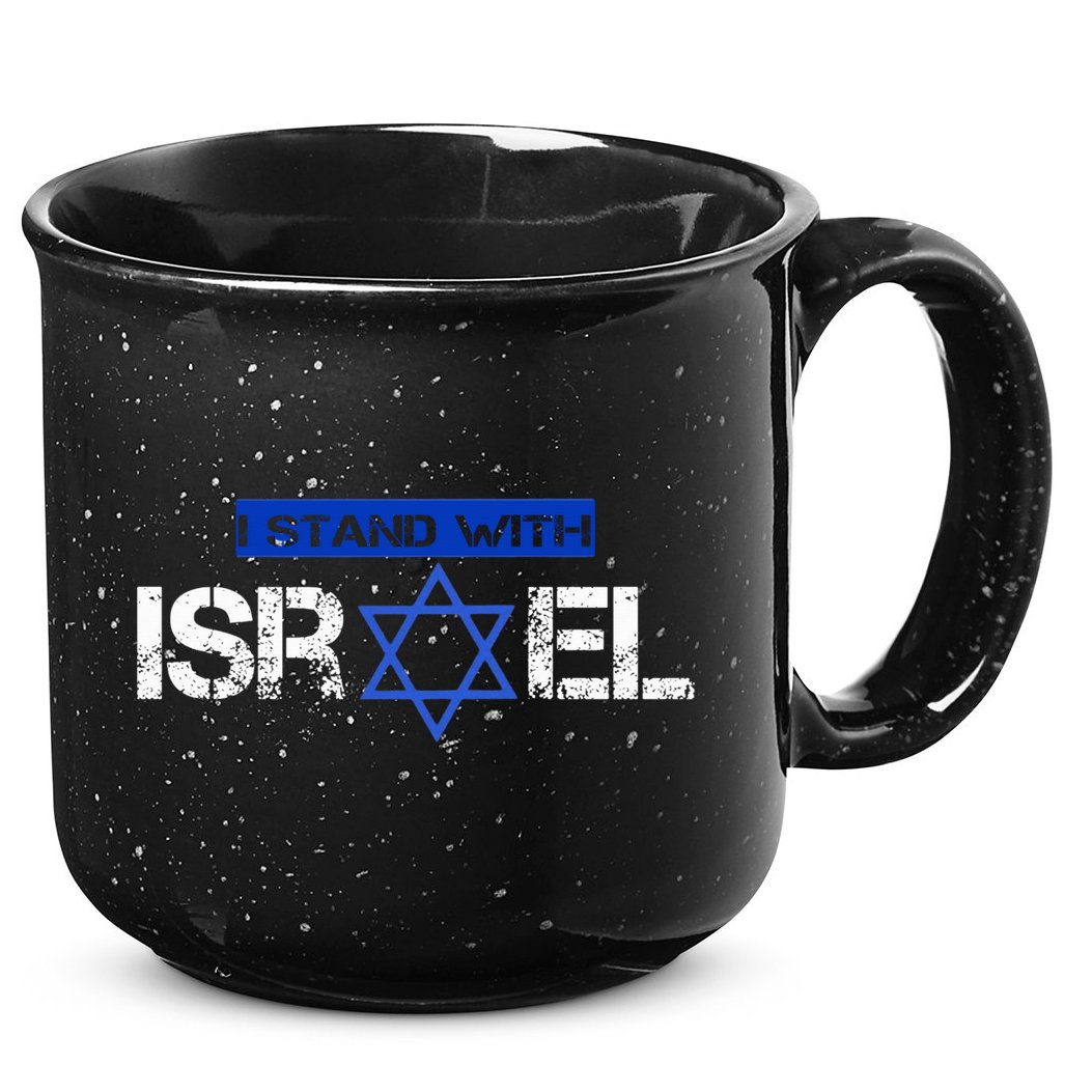 Support Israel I Stand With Israel Israeli Flag 15oz Campfire Ceramic Mug