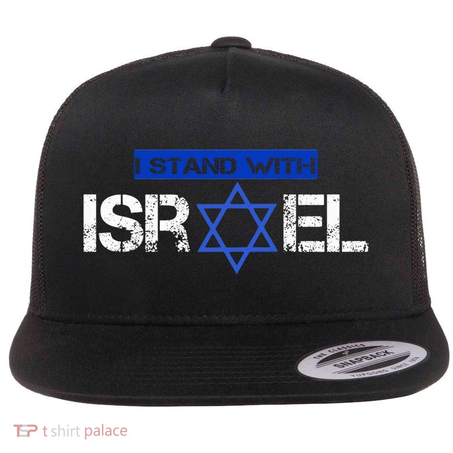 Support Israel I Stand With Israel Israeli Flag Flatbill Hat