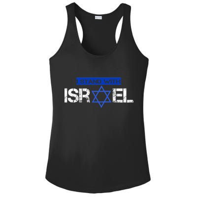Support Israel I Stand With Israel Israeli Flag Ladies PosiCharge Competitor Racerback Tank