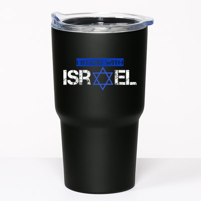 Support Israel I Stand With Israel Israeli Flag Tumbler