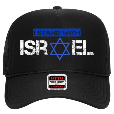 Support Israel I Stand With Israel Israeli Flag Trucker Hat