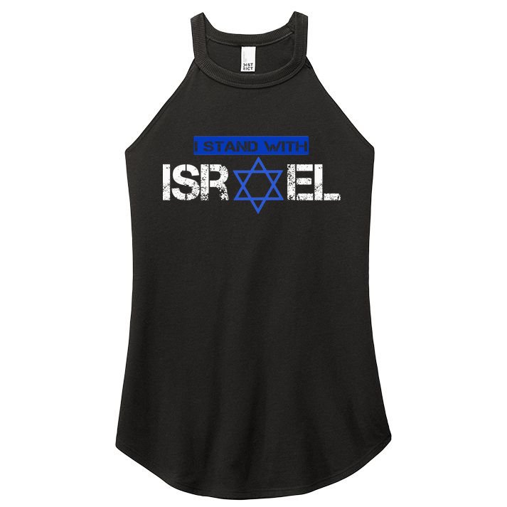 Support Israel I Stand With Israel Israeli Flag Women's Perfect Tri Rocker Tank