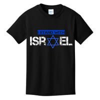 Support Israel I Stand With Israel Israeli Flag Kids T-Shirt