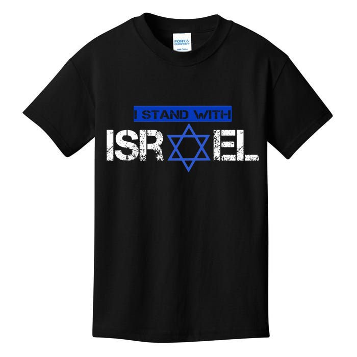 Support Israel I Stand With Israel Israeli Flag Kids T-Shirt