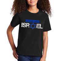 Support Israel I Stand With Israel Israeli Flag Kids T-Shirt