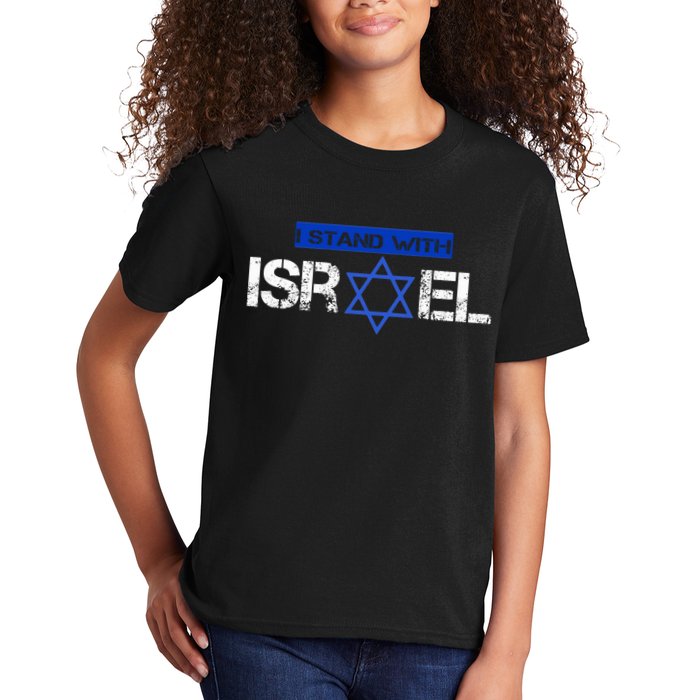 Support Israel I Stand With Israel Israeli Flag Kids T-Shirt
