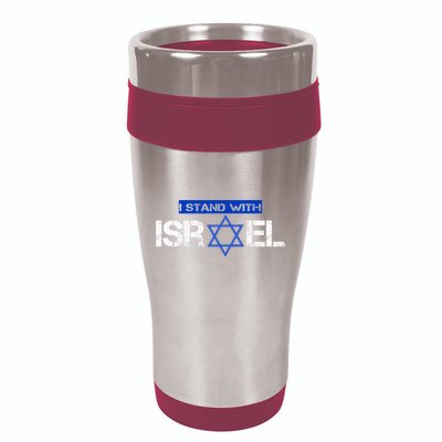 Support Israel I Stand With Israel Israeli Flag 16oz Travel Tumbler