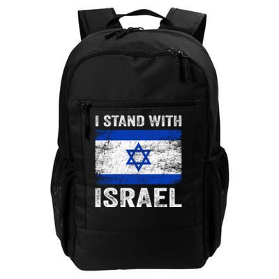 Support Israel I Stand With Israel Israeli Flag Daily Commute Backpack