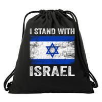 Support Israel I Stand With Israel Israeli Flag Drawstring Bag