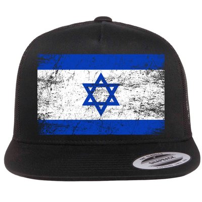 Support Israel I Stand With Israel Israeli Flag Flatbill Hat