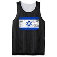 Support Israel I Stand With Israel Israeli Flag Mesh Reversible Basketball Jersey Tank