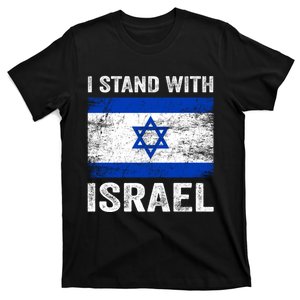 Support Israel I Stand With Israel Israeli Flag T-Shirt