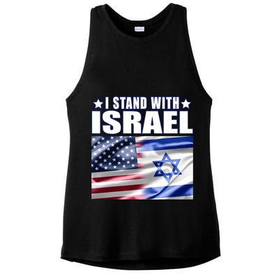Support Israel I Stand With Israel Ladies PosiCharge Tri-Blend Wicking Tank
