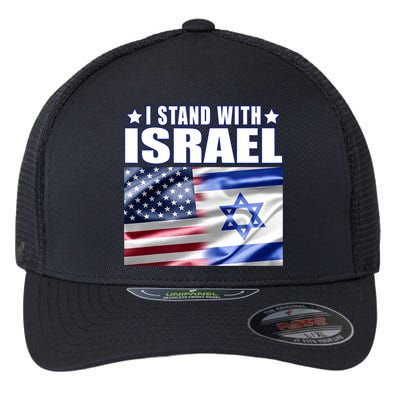 Support Israel I Stand With Israel Flexfit Unipanel Trucker Cap