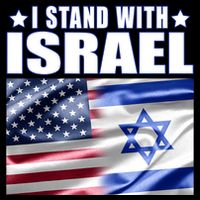 Support Israel I Stand With Israel Flexfit Unipanel Trucker Cap