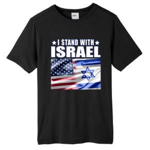 Support Israel I Stand With Israel Tall Fusion ChromaSoft Performance T-Shirt