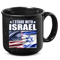 Support Israel I Stand With Israel 15oz Campfire Ceramic Mug