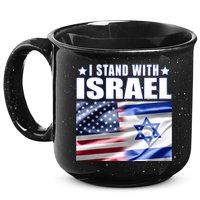 Support Israel I Stand With Israel 15oz Campfire Ceramic Mug