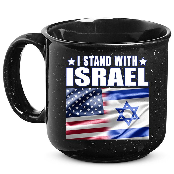 Support Israel I Stand With Israel 15oz Campfire Ceramic Mug