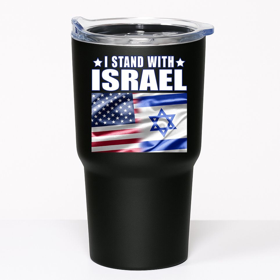 Support Israel I Stand With Israel Tumbler
