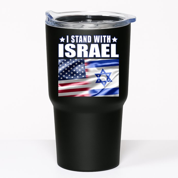 Support Israel I Stand With Israel Tumbler