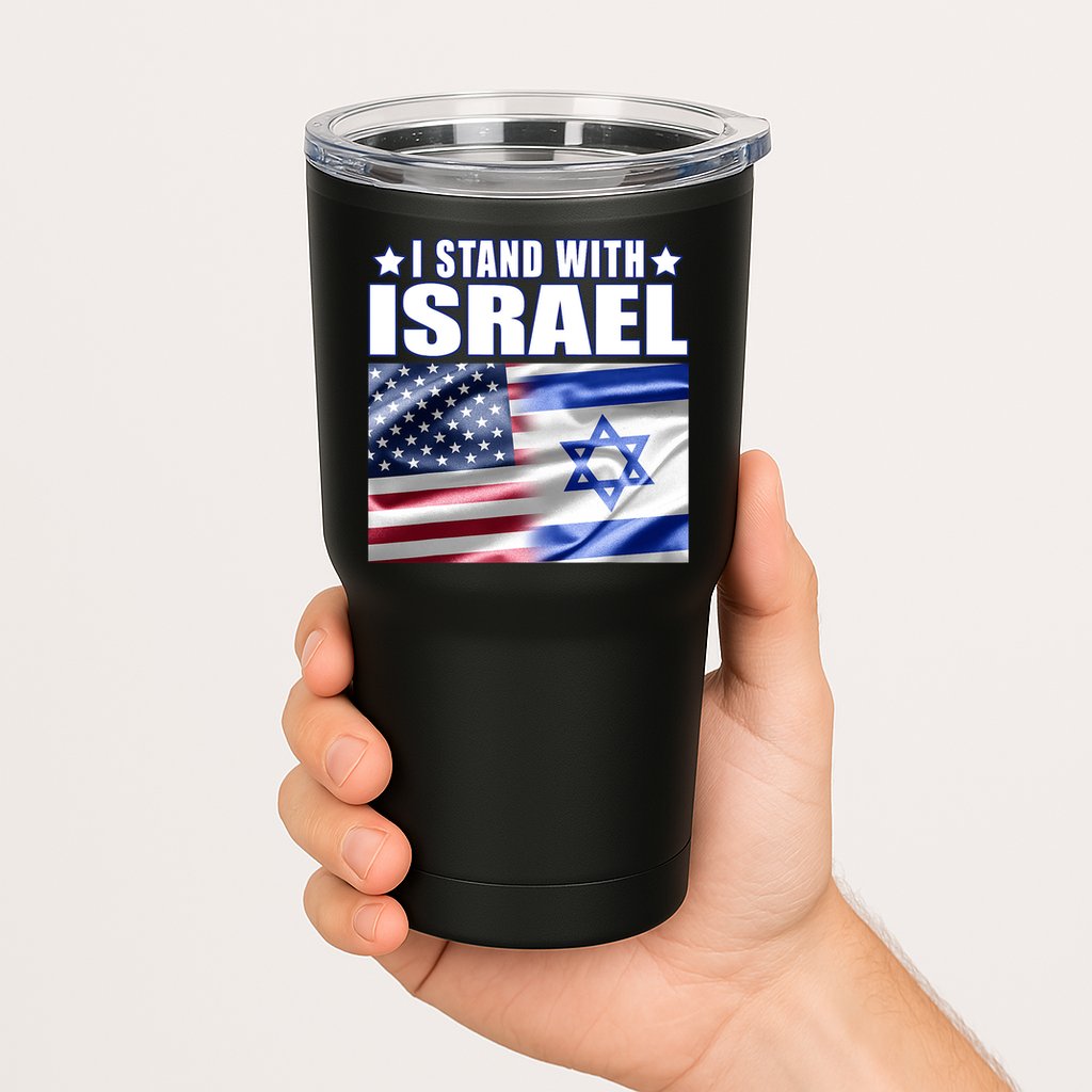 Support Israel I Stand With Israel Tumbler