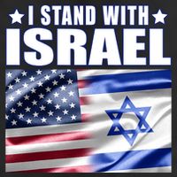 Support Israel I Stand With Israel Tumbler