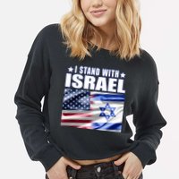Support Israel I Stand With Israel Cropped Pullover Crew