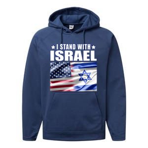 Support Israel I Stand With Israel Performance Fleece Hoodie