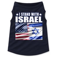 Support Israel I Stand With Israel Doggie Tank