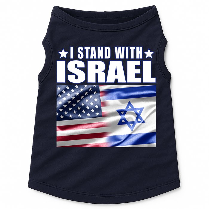 Support Israel I Stand With Israel Doggie Tank