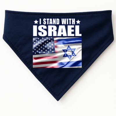 Support Israel I Stand With Israel USA-Made Doggie Bandana