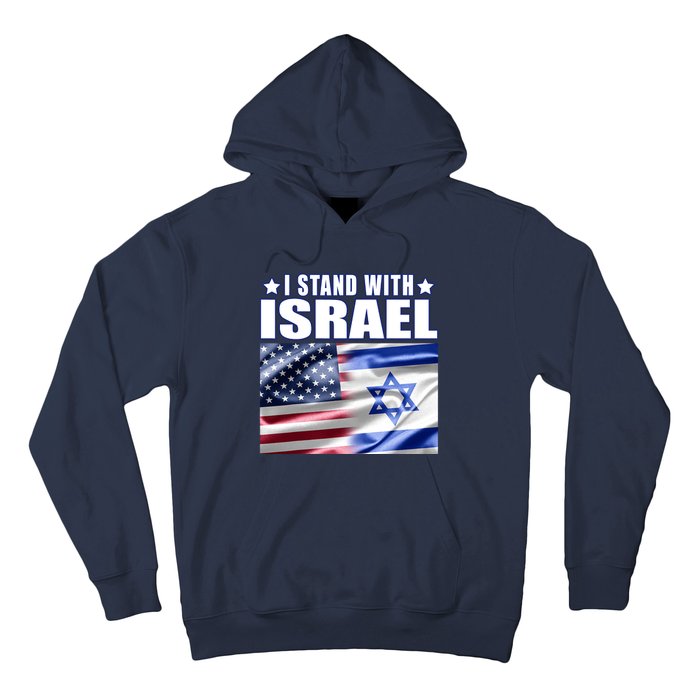 Support Israel I Stand With Israel Hoodie