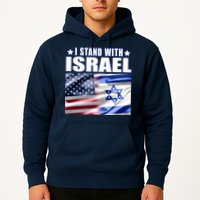 Support Israel I Stand With Israel Hoodie
