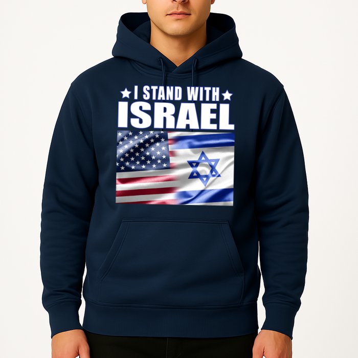 Support Israel I Stand With Israel Hoodie
