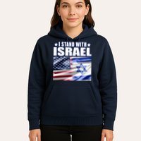 Support Israel I Stand With Israel Hoodie