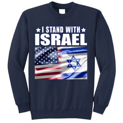 Support Israel I Stand With Israel Sweatshirt