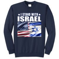 Support Israel I Stand With Israel Sweatshirt