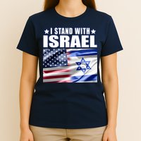 Support Israel I Stand With Israel T-Shirt