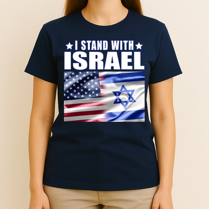 Support Israel I Stand With Israel T-Shirt