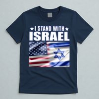 Support Israel I Stand With Israel T-Shirt